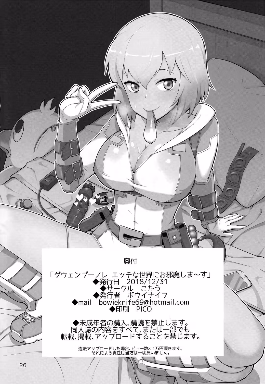 /galleries/2903440/27.avif