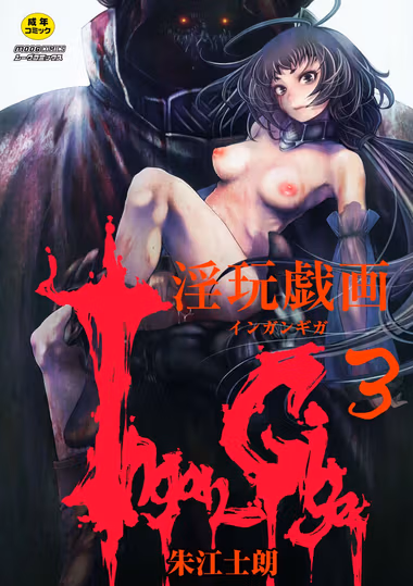 /galleries/2904953/cover.avif