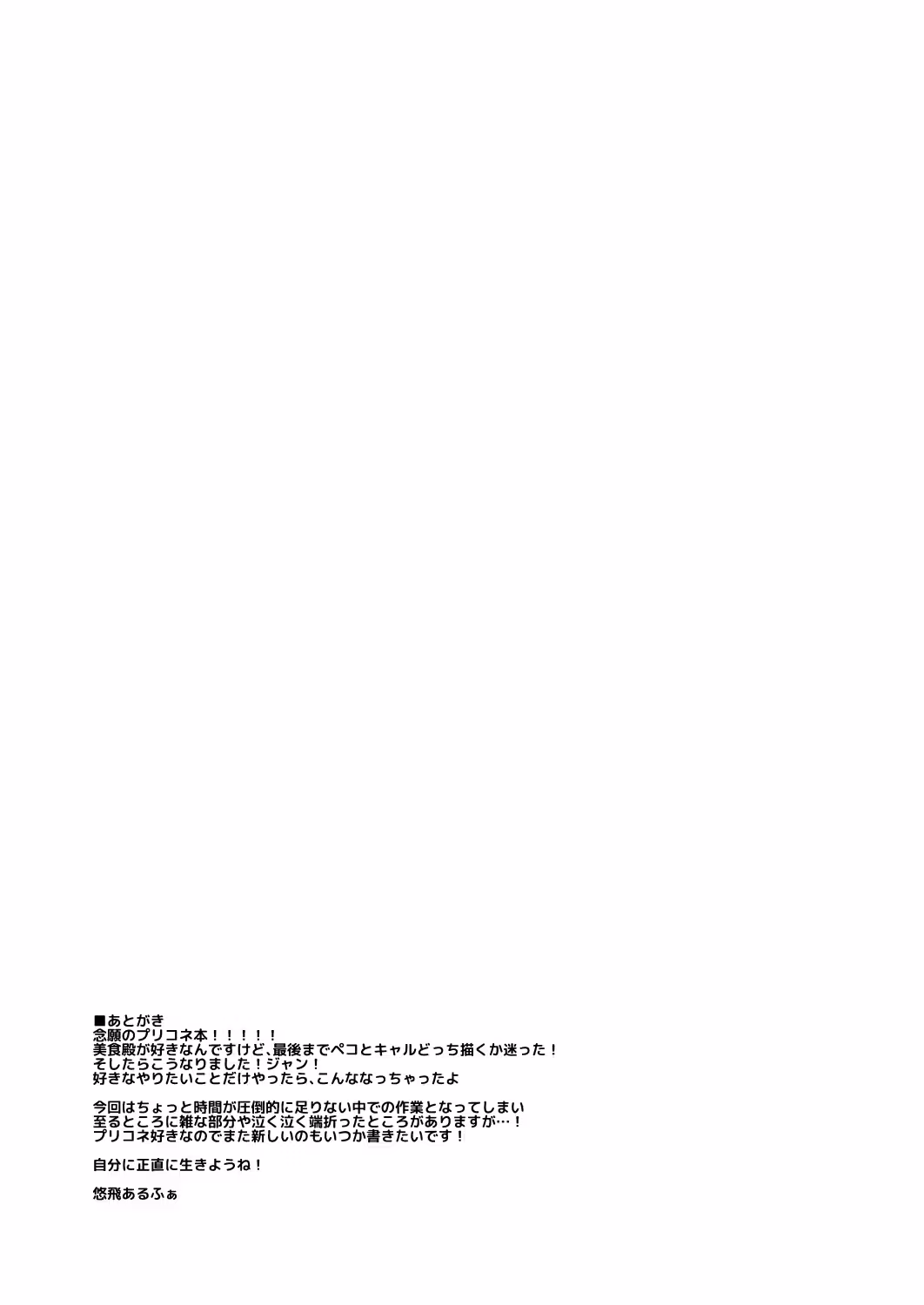/galleries/2905760/15.avif