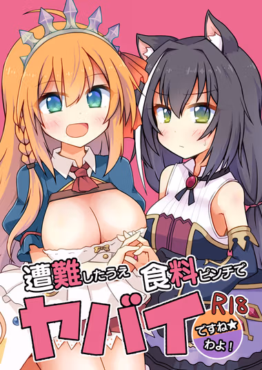 /galleries/2905760/cover.avif