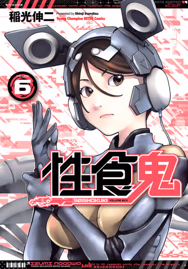 /galleries/2907550/cover.avif