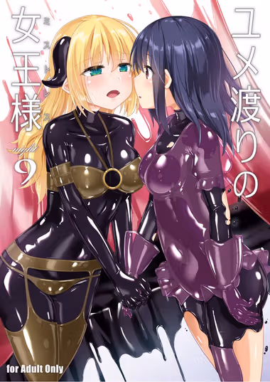 /galleries/2907896/cover.avif