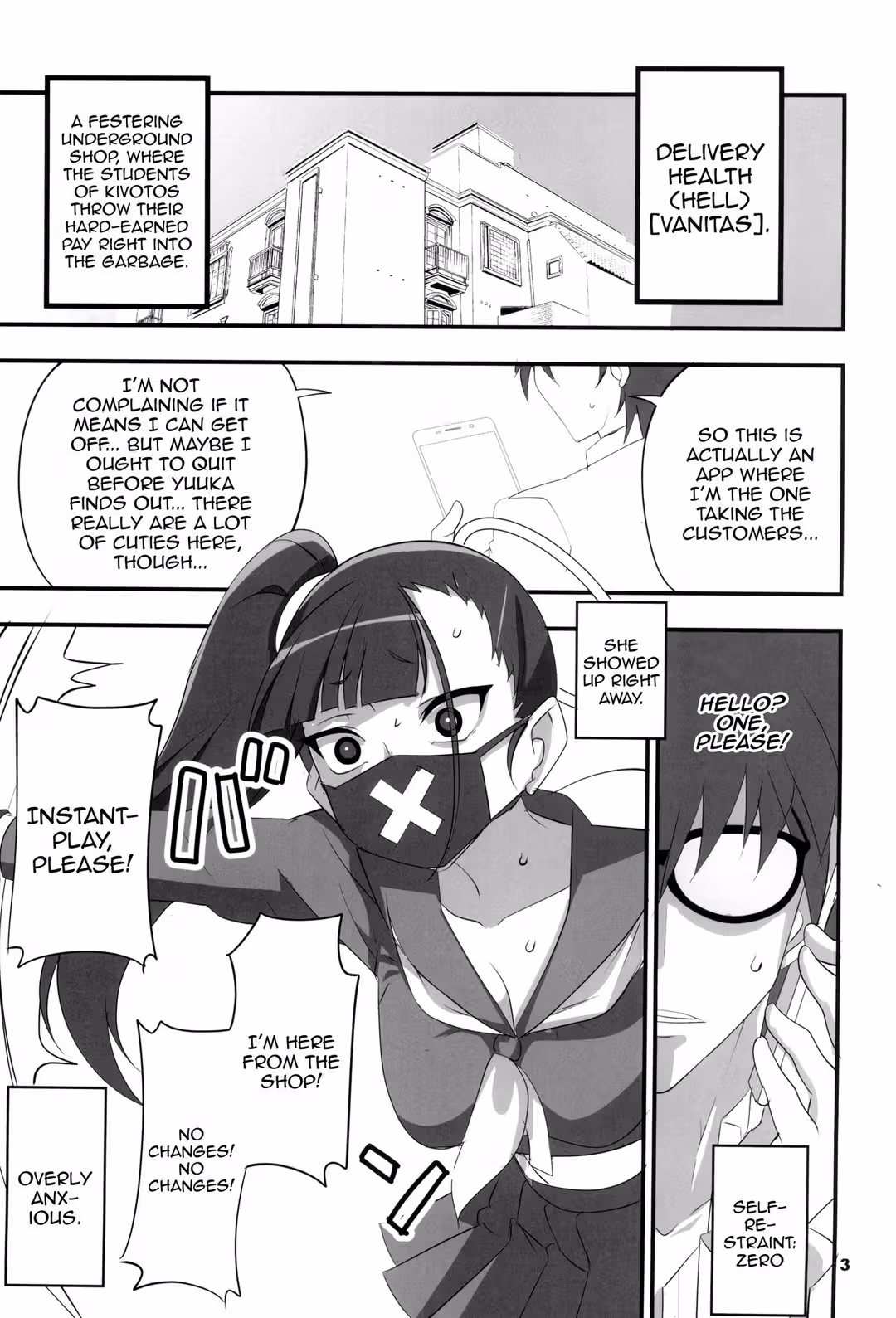 /galleries/2908476/3.avif