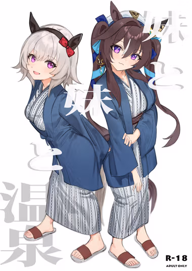 /galleries/2912283/cover.avif