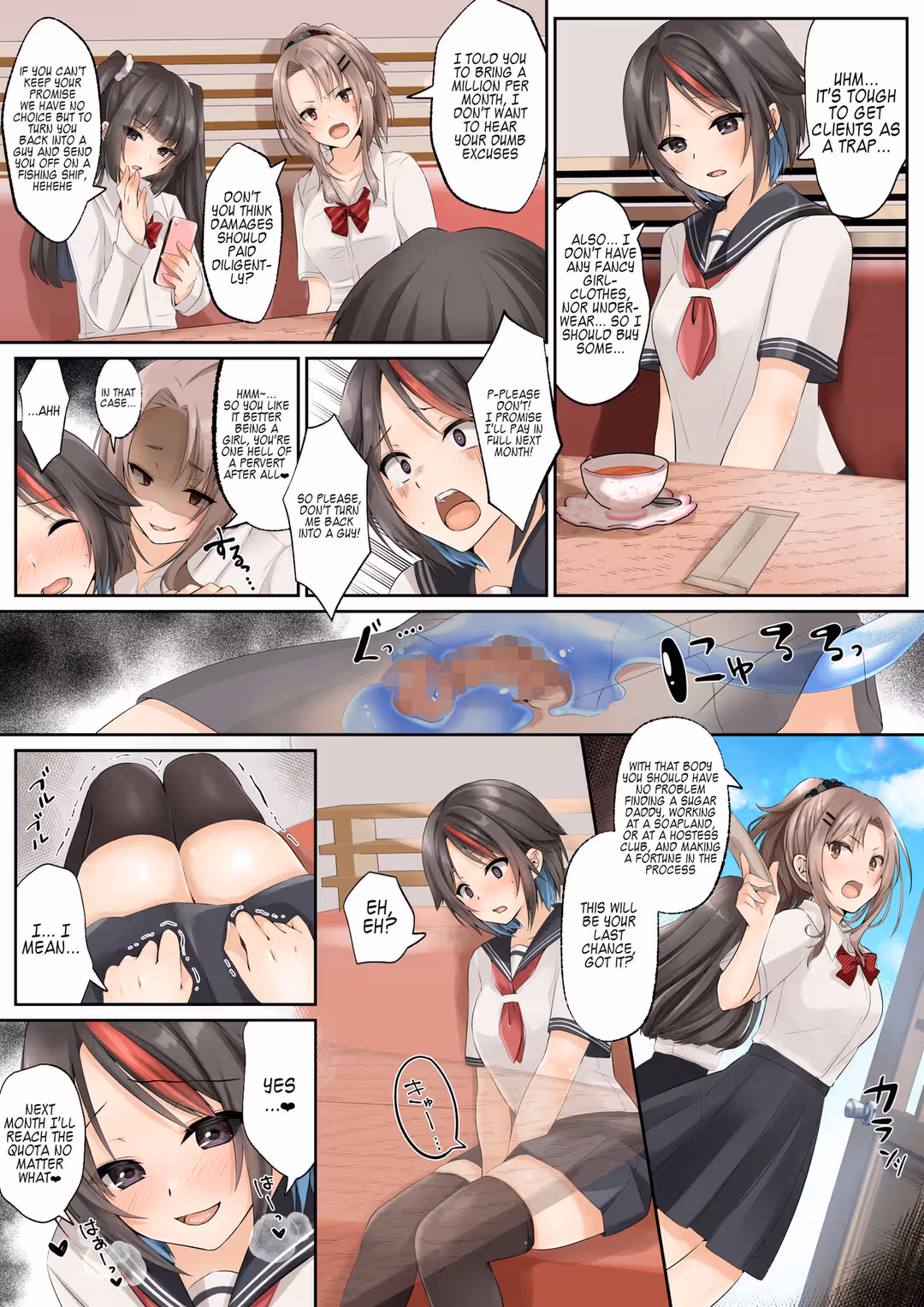 /galleries/2912604/33.avif