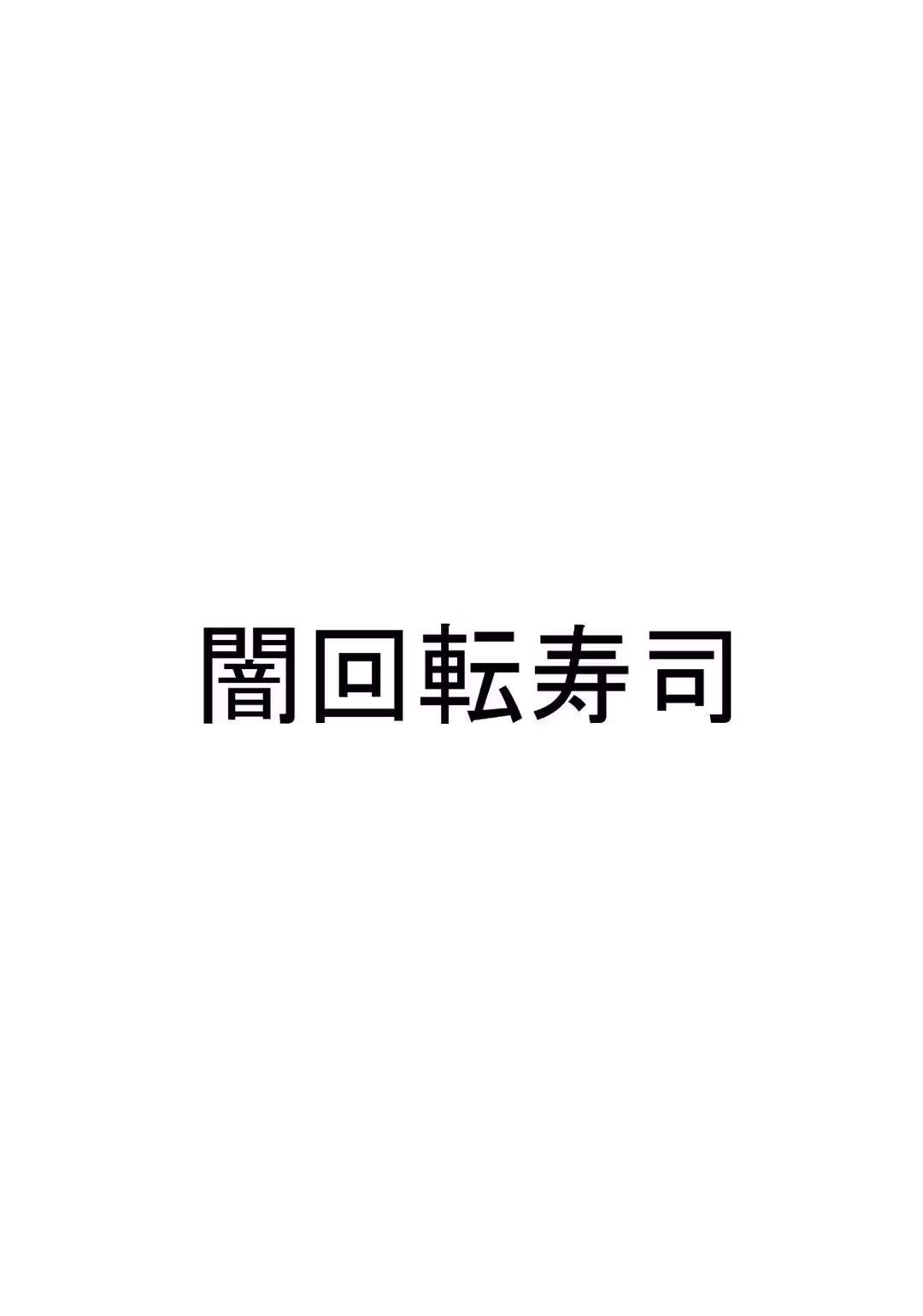 /galleries/2913017/12.avif