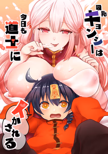 /galleries/2913190/cover.avif
