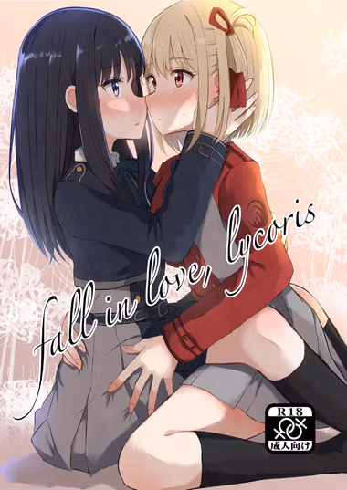 /galleries/2913927/cover.avif
