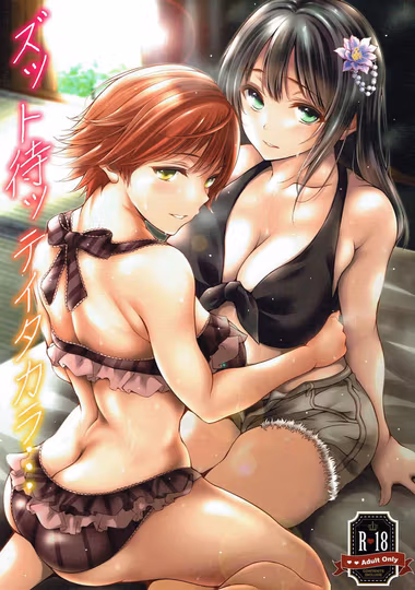 /galleries/2913990/cover.avif