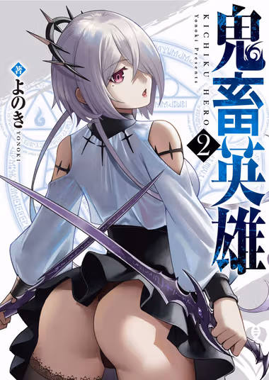 /galleries/2914154/cover.avif