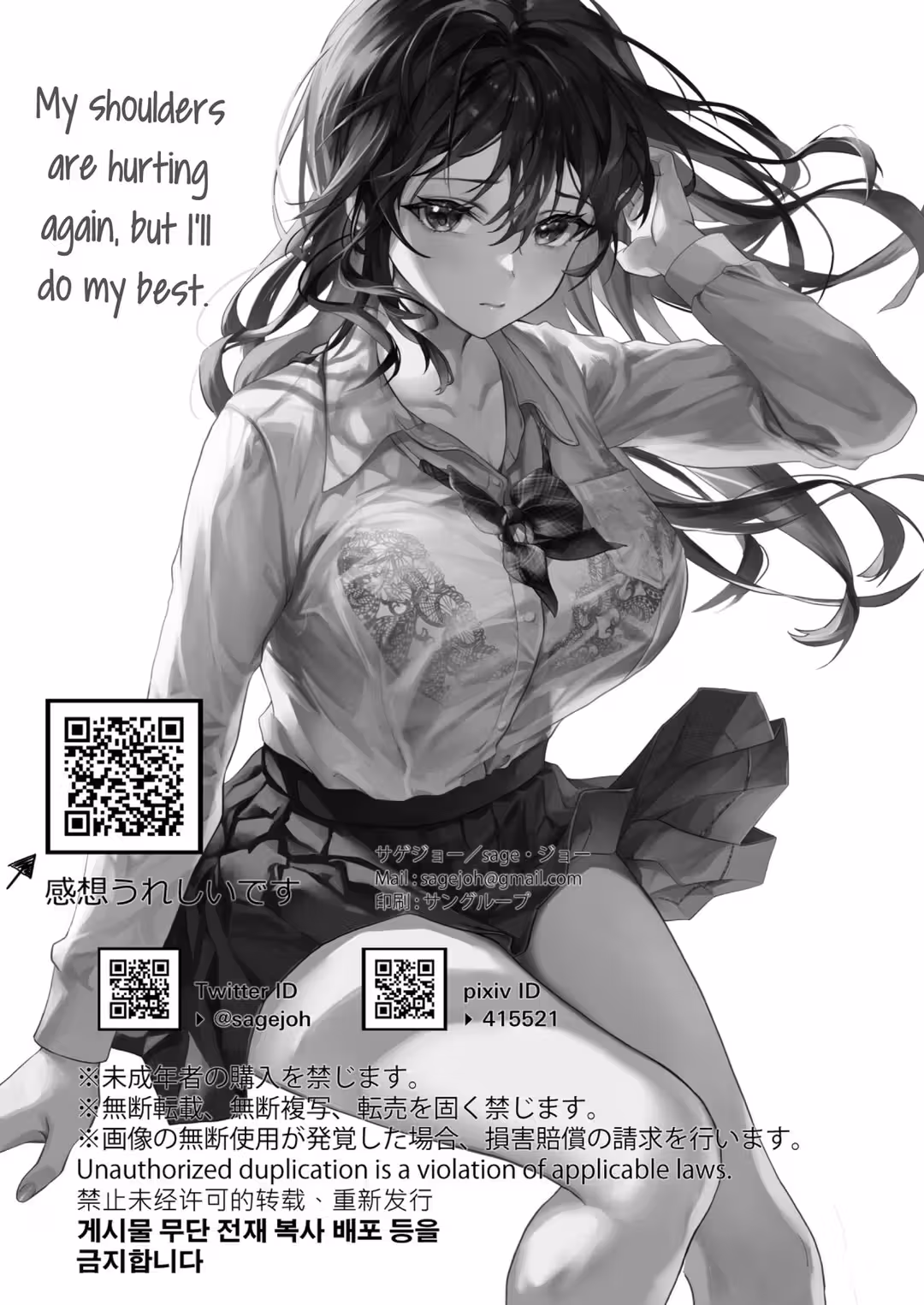 /galleries/2914502/3.avif