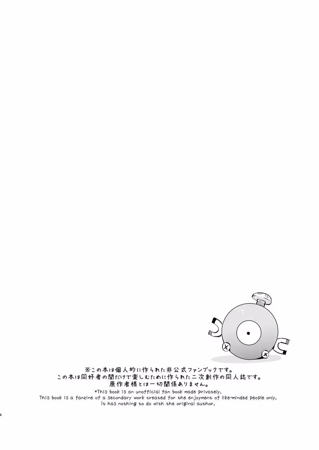 /galleries/2914769/3.avif