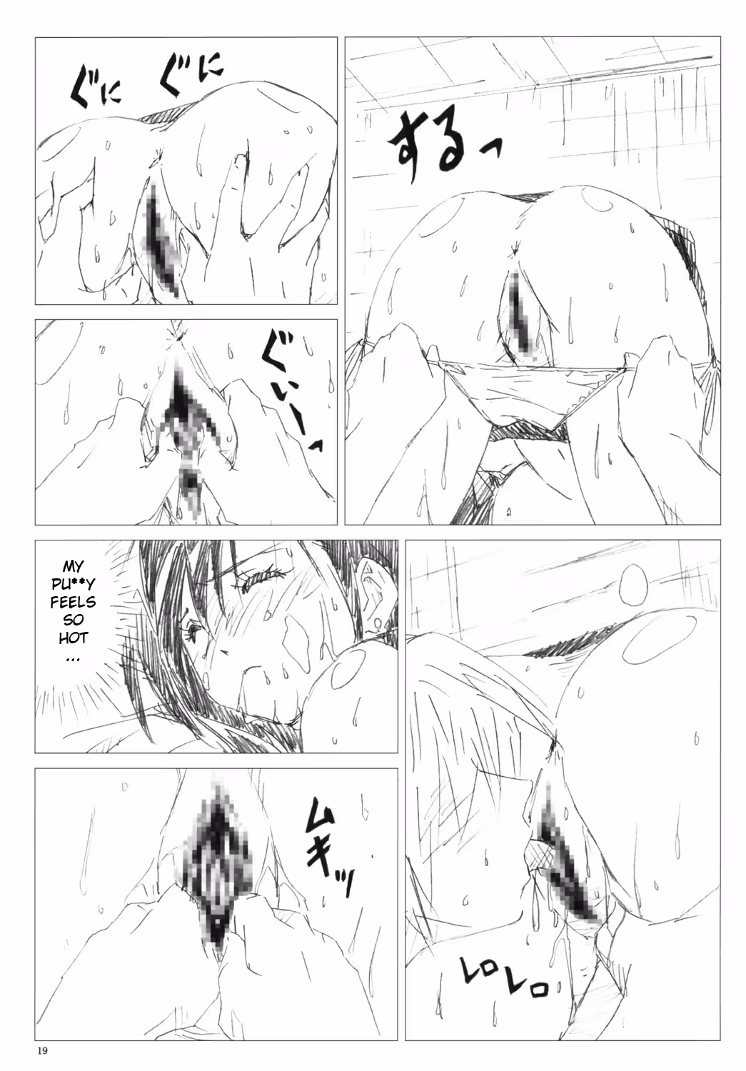 /galleries/2914915/18.avif