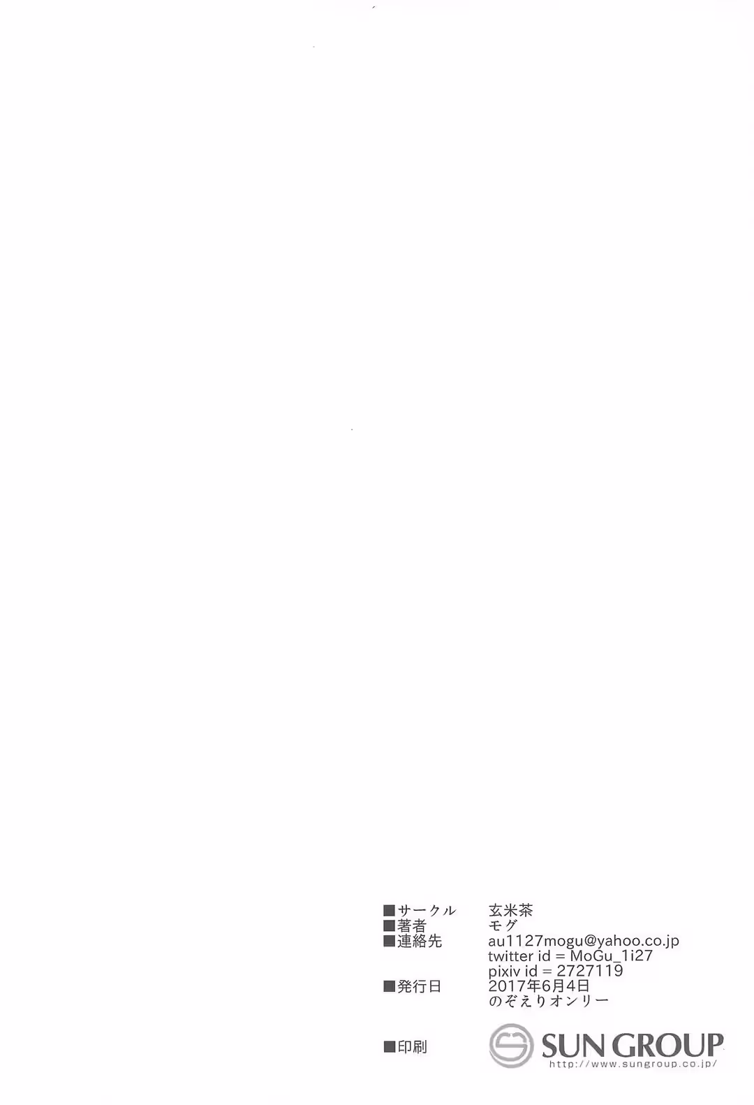 /galleries/2915304/21.avif