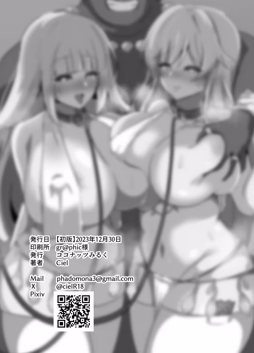 /galleries/2916061/33.avif