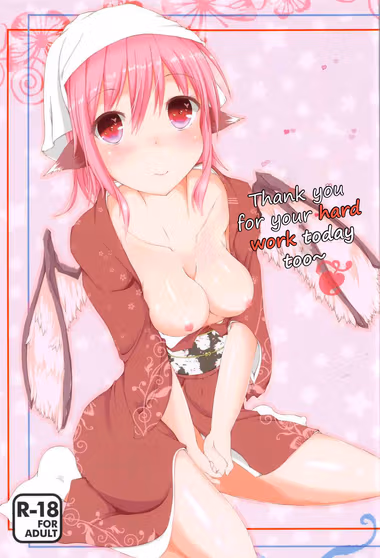 /galleries/2920684/cover.avif