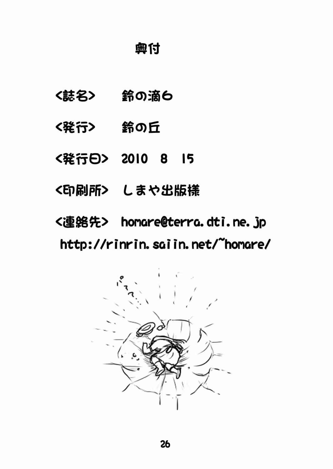 /galleries/2920900/15.avif