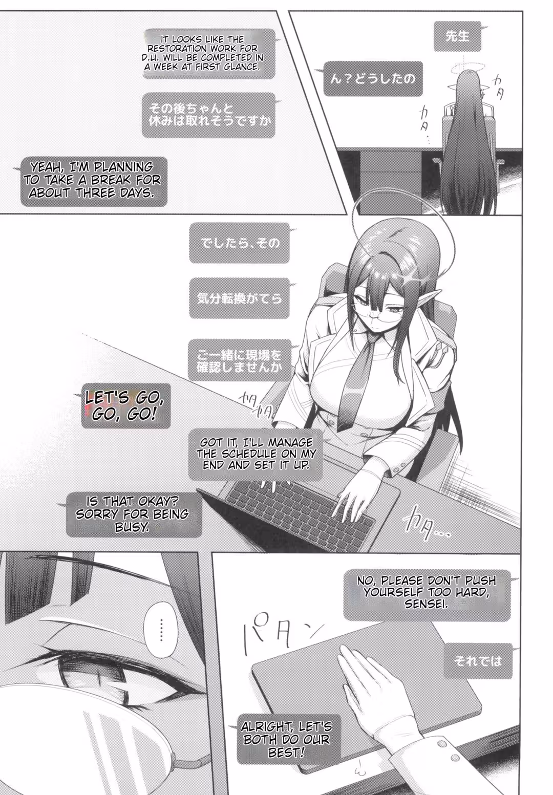 /galleries/2923885/3.avif