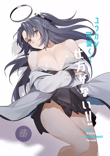 /galleries/2924038/cover.avif