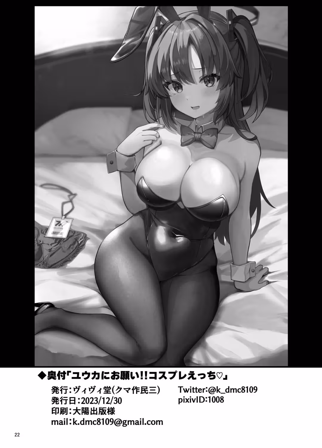 /galleries/2925391/21.avif