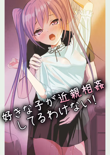 /galleries/2926009/cover.avif