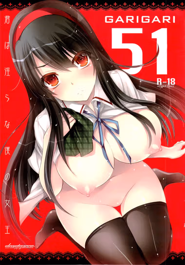 /galleries/2930589/cover.avif