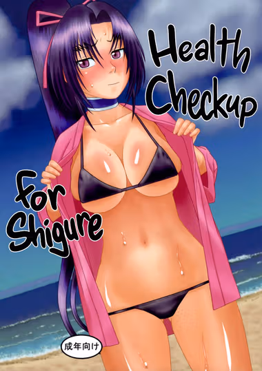/galleries/2931584/cover.avif