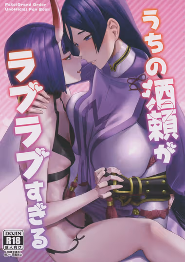 /galleries/2934995/cover.avif