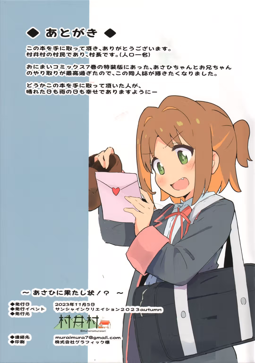 /galleries/2936844/15.avif