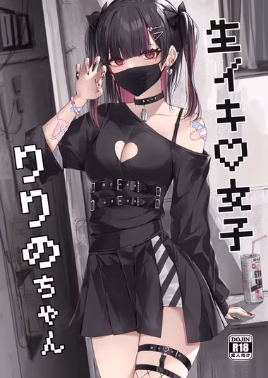 /galleries/2936923/cover.avif
