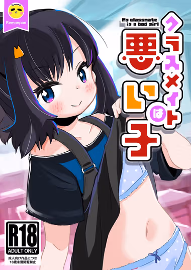 /galleries/2936924/cover.avif