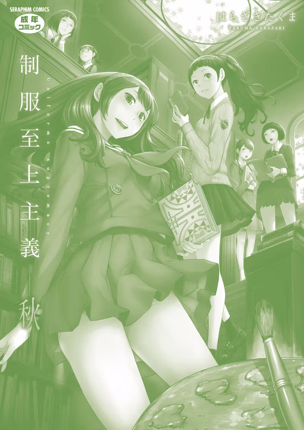 /galleries/2939982/240.avif