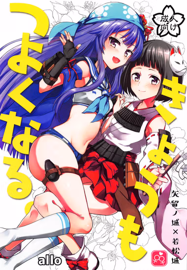 /galleries/2941358/cover.avif