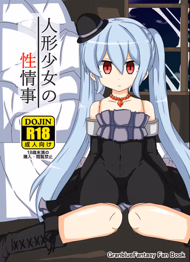 /galleries/2942110/cover.avif