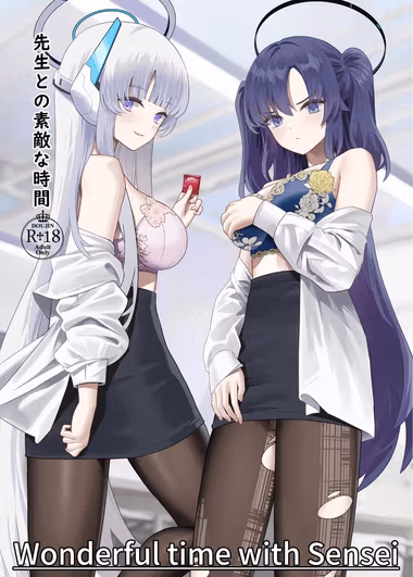 /galleries/2943133/cover.avif