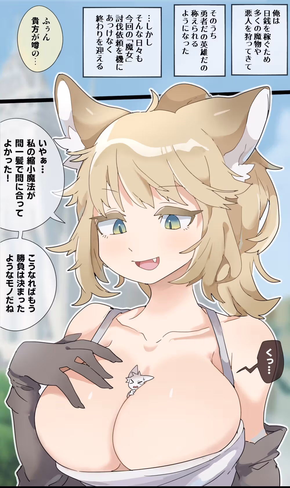 /galleries/2945622/9.avif