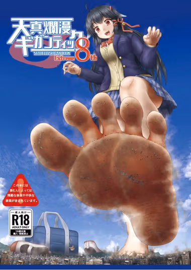 /galleries/2945666/cover.avif