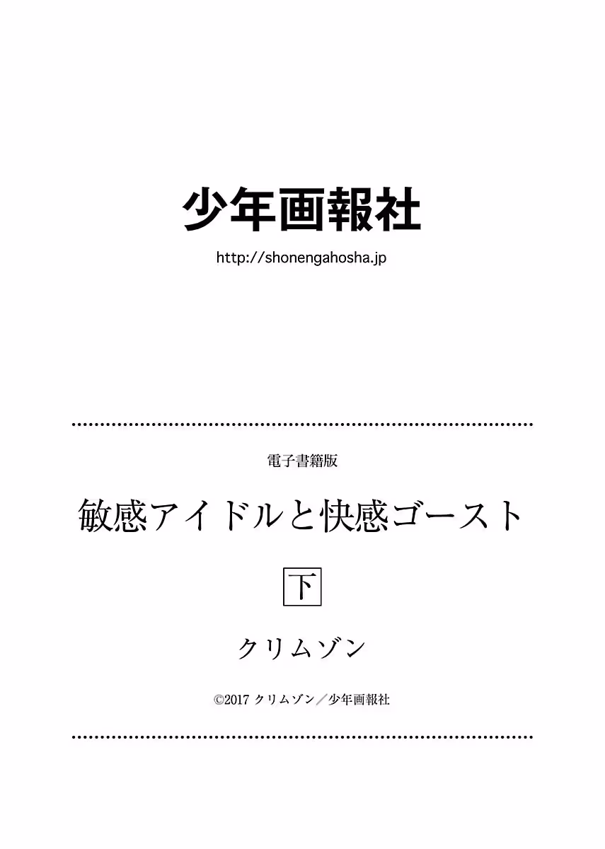 /galleries/2946663/195.avif