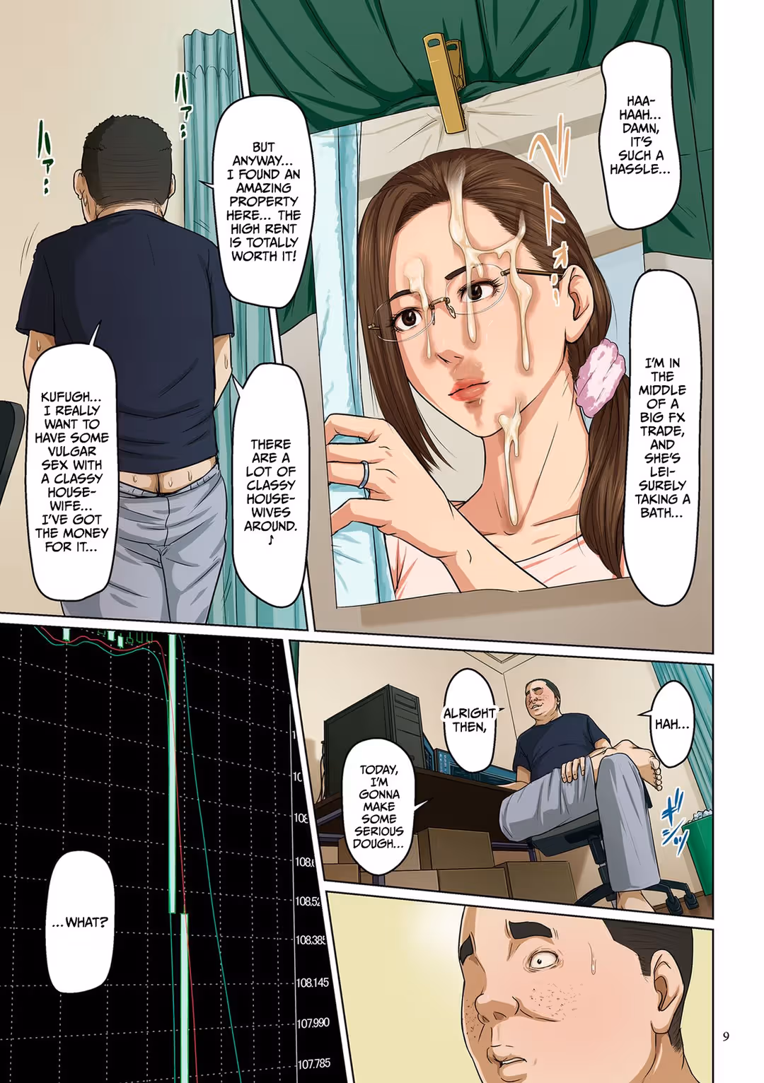 /galleries/2947235/9.avif