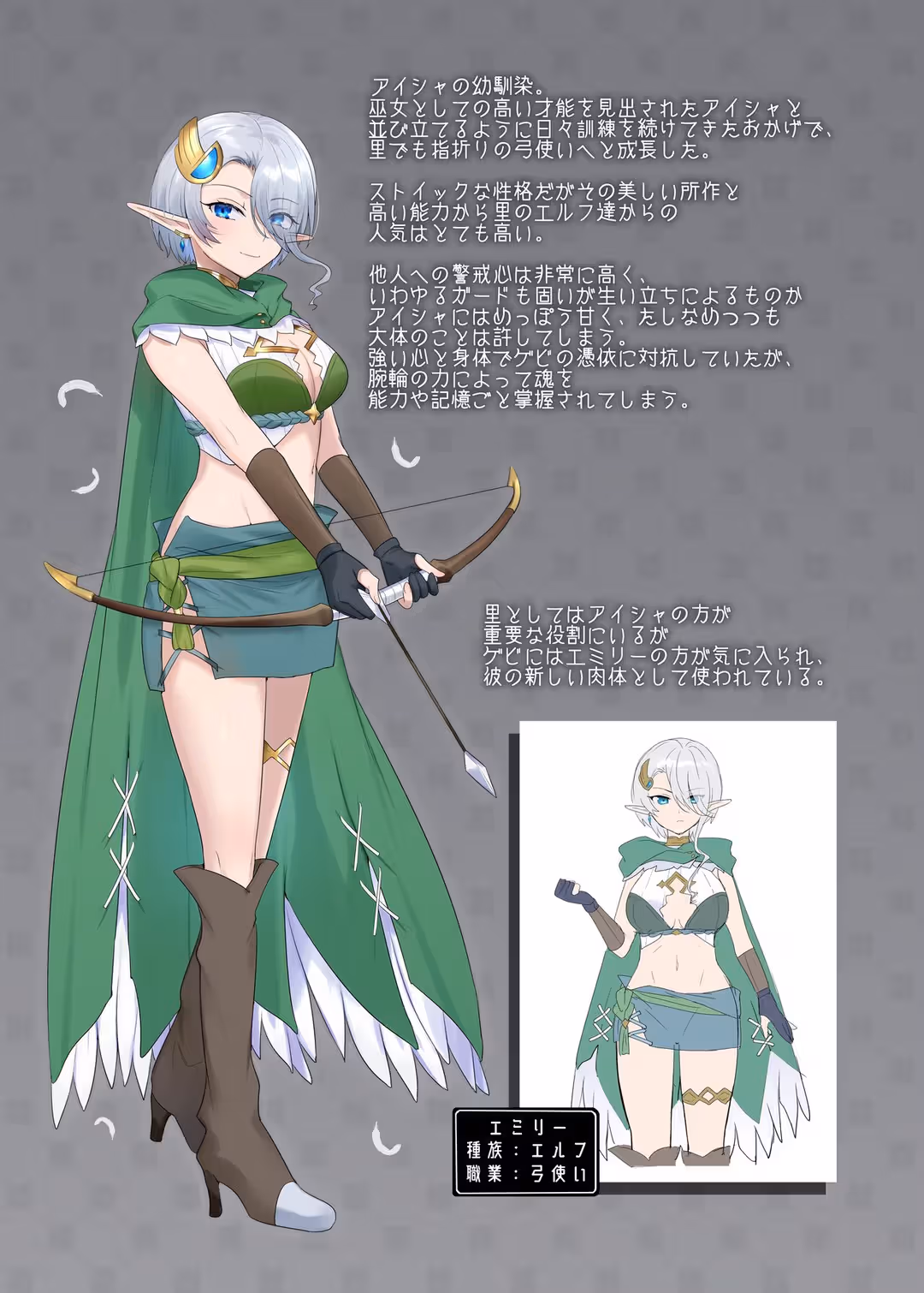 /galleries/2947725/63.avif