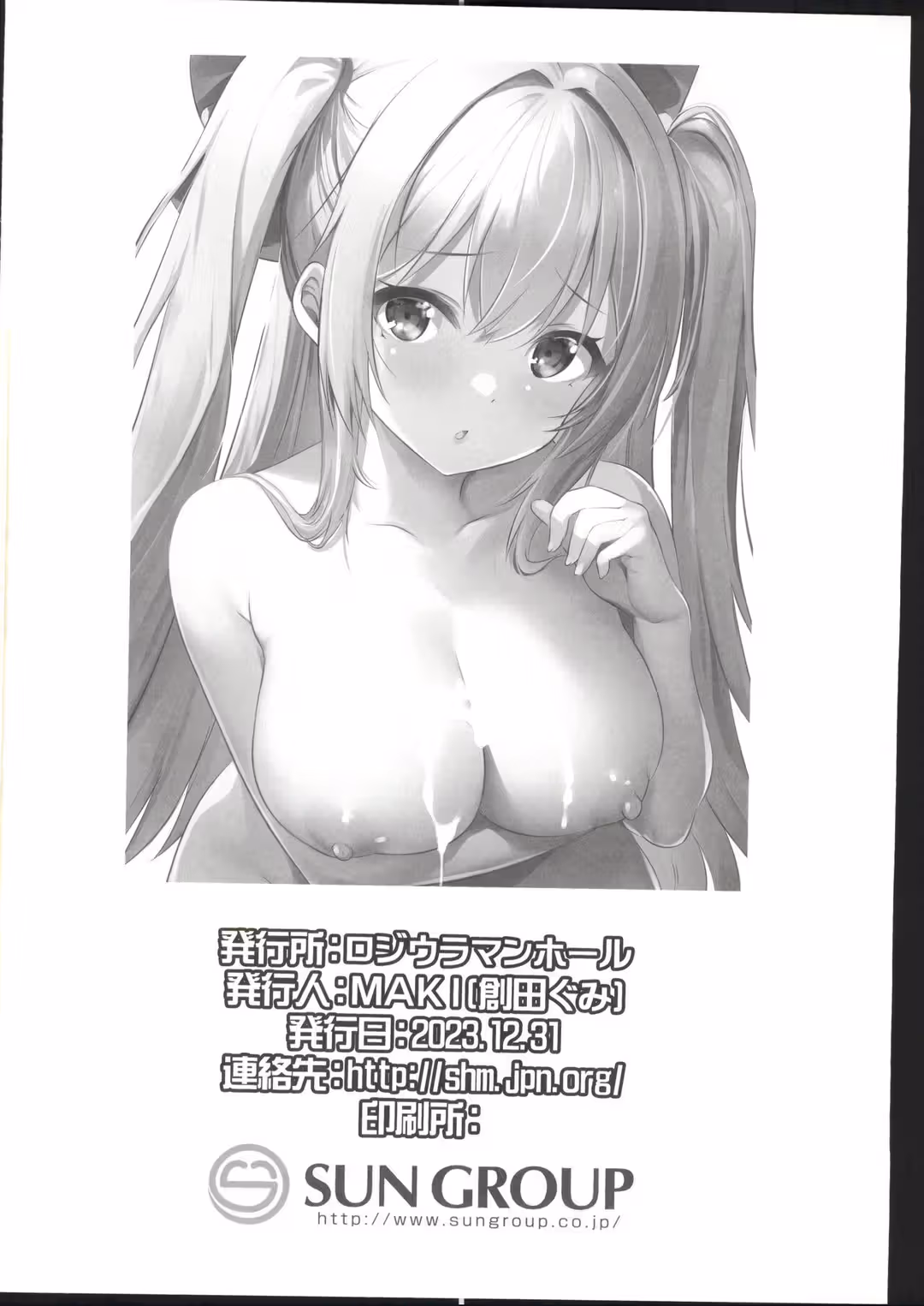/galleries/2951112/21.avif