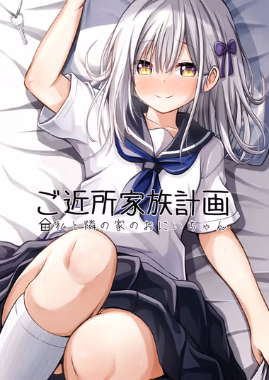 /galleries/2951438/cover.avif