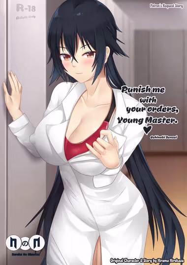 /galleries/2952824/cover.avif
