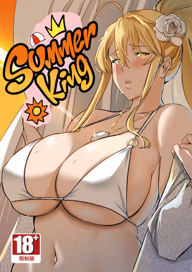 /galleries/2954198/cover.avif