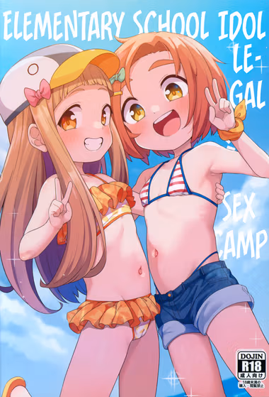 /galleries/2954585/cover.avif