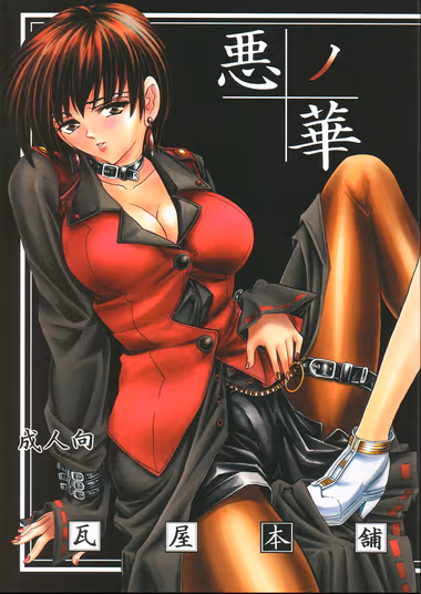/galleries/2955289/cover.avif