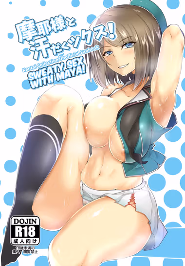 /galleries/2960930/cover.avif