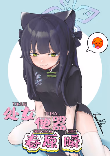 /galleries/2966291/cover.avif