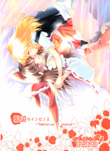 /galleries/2967804/cover.avif