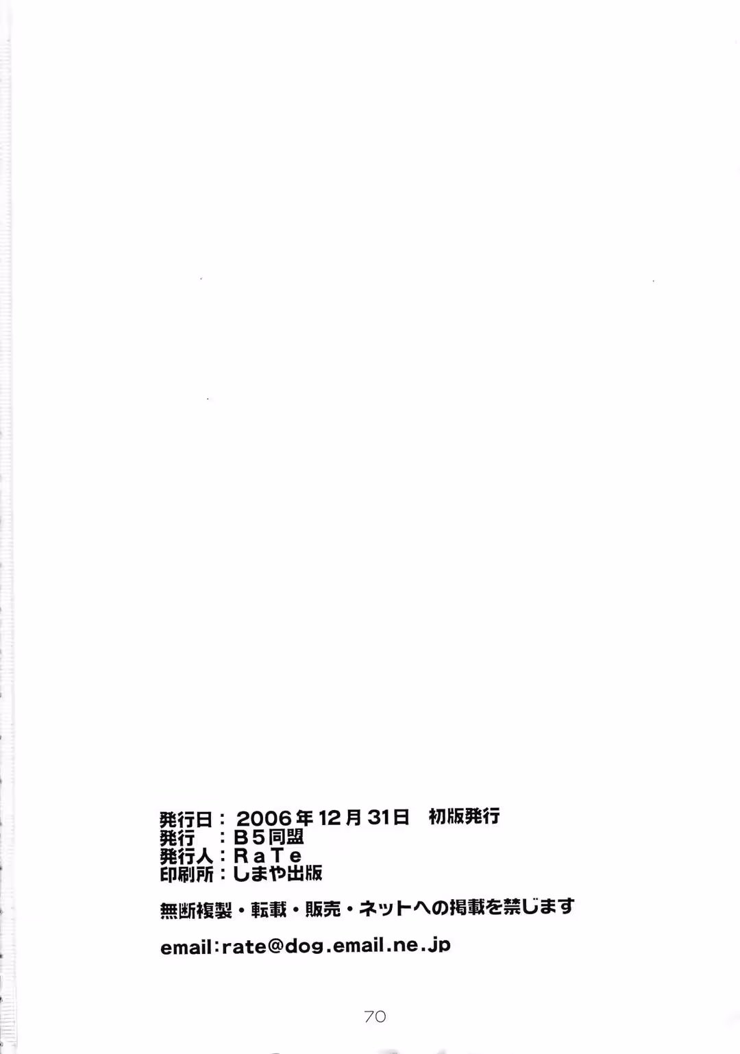 /galleries/2973673/69.avif